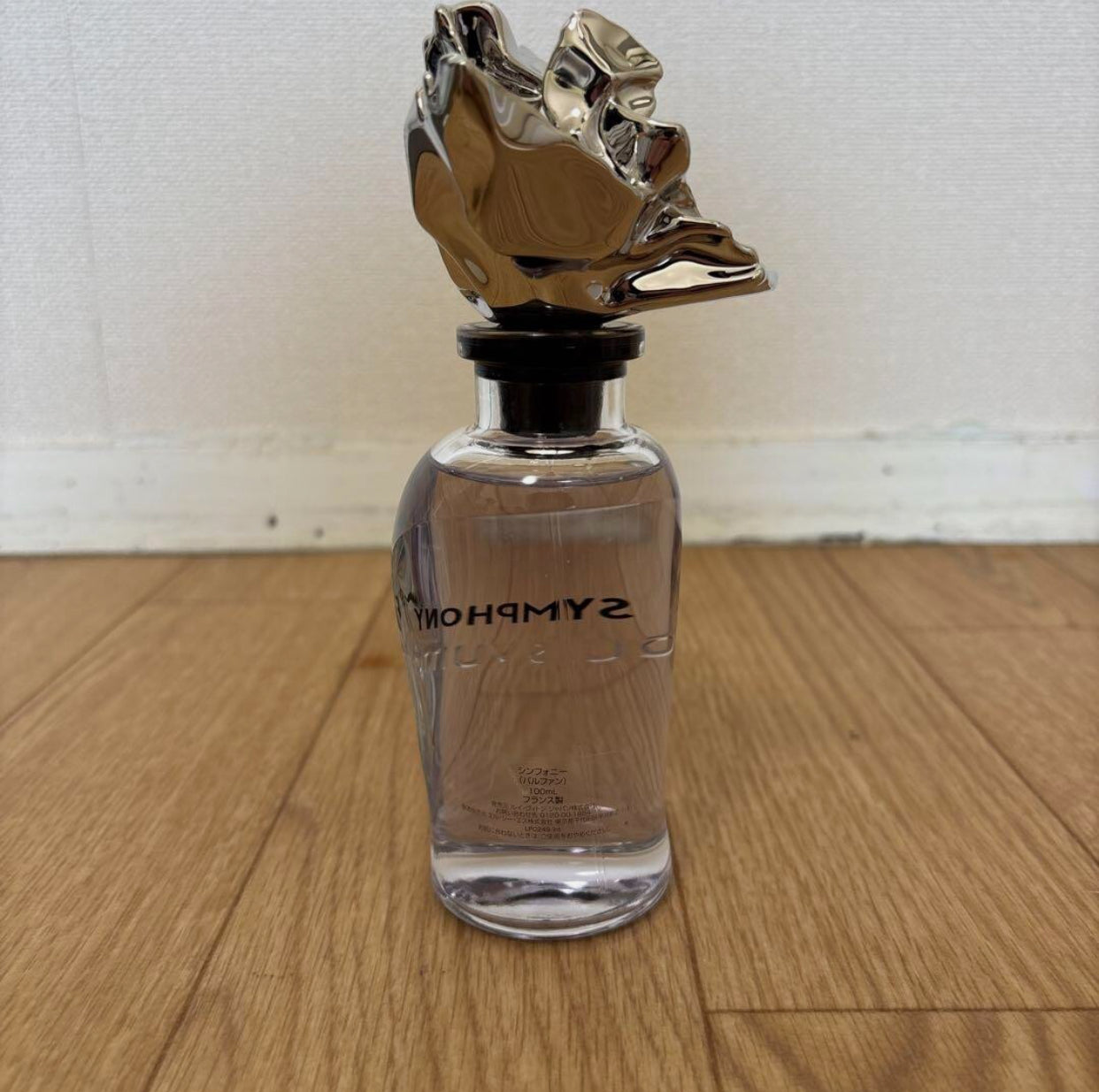 Louis Vuitton Symphony – Luxury Eau de Parfum (100ml)